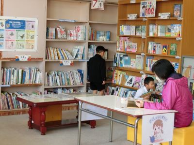 1220 shirakatalibrary6